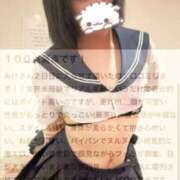 ヒメ日記 2026/04/10 13:04 投稿 みけ カノジョ感　逆セーラー服しか勝たん　錦店