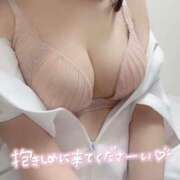 ヒメ日記 2026/04/04 11:54 投稿 ひな あふたーすくーる