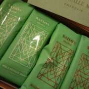 羽鳥 ごちそうさまでした ローズマリー大塚