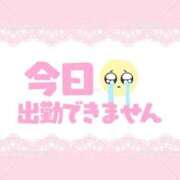 さゆり ヒーン?ごめんなさい? 池袋ぱんぷきん（シンデレラグループ）