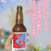 ヒメ日記 2026/05/13 15:34 投稿 椎菜（しいな） 高崎回春性感SPA