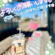 ヒメ日記 2026/05/30 10:23 投稿 椎菜（しいな） 高崎回春性感SPA