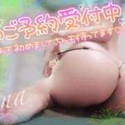 ヒメ日記 2026/06/25 13:00 投稿 椎菜（しいな） 高崎回春性感SPA