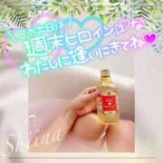 ヒメ日記 2026/06/27 14:41 投稿 椎菜（しいな） 高崎回春性感SPA