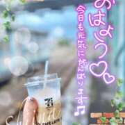 ヒメ日記 2026/07/03 10:30 投稿 椎菜（しいな） 高崎回春性感SPA