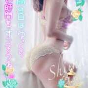 ヒメ日記 2026/07/05 07:46 投稿 椎菜（しいな） 高崎回春性感SPA