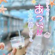 ヒメ日記 2026/08/01 11:27 投稿 椎菜（しいな） 高崎回春性感SPA