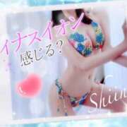 ヒメ日記 2026/08/08 09:05 投稿 椎菜（しいな） 高崎回春性感SPA