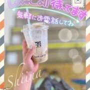 ヒメ日記 2026/08/13 11:14 投稿 椎菜（しいな） 高崎回春性感SPA