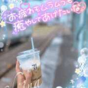 ヒメ日記 2026/08/21 10:28 投稿 椎菜（しいな） 高崎回春性感SPA