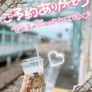 ヒメ日記 2026/09/13 10:37 投稿 椎菜（しいな） 高崎回春性感SPA