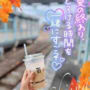 ヒメ日記 2026/09/23 10:41 投稿 椎菜（しいな） 高崎回春性感SPA
