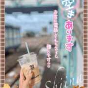 ヒメ日記 2026/09/30 10:34 投稿 椎菜（しいな） 高崎回春性感SPA