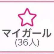 ヒメ日記 2026/03/25 20:16 投稿 愛沢るか ウルトラハピネス