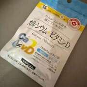 ヒメ日記 2026/03/27 12:09 投稿 愛沢るか ウルトラハピネス
