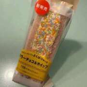ヒメ日記 2026/04/02 18:21 投稿 愛沢るか ウルトラハピネス