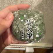 ヒメ日記 2026/04/04 19:09 投稿 愛沢るか ウルトラハピネス