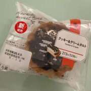 ヒメ日記 2026/04/04 21:11 投稿 愛沢るか ウルトラハピネス