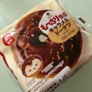 ヒメ日記 2026/04/11 19:10 投稿 愛沢るか ウルトラハピネス