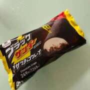 ヒメ日記 2026/04/13 09:21 投稿 愛沢るか ウルトラハピネス