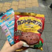 ヒメ日記 2026/04/16 09:11 投稿 愛沢るか ウルトラハピネス