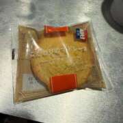 ヒメ日記 2026/05/08 13:19 投稿 愛沢るか ウルトラハピネス
