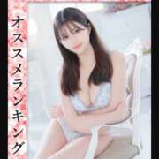 ヒメ日記 2026/06/04 12:12 投稿 愛沢るか ウルトラハピネス