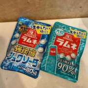 ヒメ日記 2026/08/25 11:11 投稿 愛沢るか ウルトラハピネス