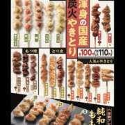 ヒメ日記 2026/04/23 17:22 投稿 新人・ゆか 人妻花かんざし