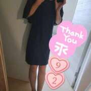 ゆか 今日は 人妻花かんざし