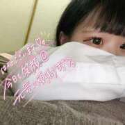 ヒメ日記 2026/04/11 14:30 投稿 にいな マリアージュ熊谷