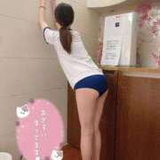 ヒメ日記 2026/04/12 23:50 投稿 にいな マリアージュ熊谷