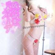 ヒメ日記 2026/03/26 09:02 投稿 セレナ the SPA KADOEBI