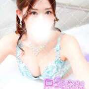 ヒメ日記 2026/03/27 16:13 投稿 セレナ the SPA KADOEBI