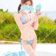 ヒメ日記 2026/04/26 20:42 投稿 セレナ the SPA KADOEBI