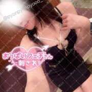 ヒメ日記 2026/05/27 15:42 投稿 セレナ the SPA KADOEBI