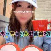 ヒメ日記 2026/06/09 12:28 投稿 セレナ the SPA KADOEBI