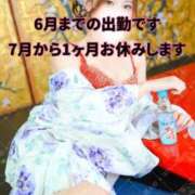 ヒメ日記 2026/06/18 12:22 投稿 セレナ the SPA KADOEBI
