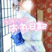 ヒメ日記 2026/07/01 00:12 投稿 セレナ the SPA KADOEBI