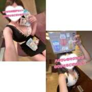 セレナ この時間までありがとうです♡ラストまでお店にいるよお～ the SPA KADOEBI