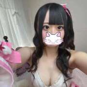 ヒメ日記 2026/03/28 12:15 投稿 りるむ E+アイドルスクール新宿・歌舞伎町店