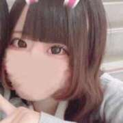 りるむ いい天気だねぇ〜☀️いっしょに過ごしたいなぁ🥺🎀 E+アイドルスクール新宿・歌舞伎町店