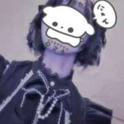 天野　 こあ 🐑ﾒ"ｴ"ｪ"Ꮚ .  ̫ . Ꮚ にゃん。※これは脱兎です ハレ系 メイドin福岡