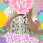 ヒメ日記 2026/07/29 10:14 投稿 こころ 妻天 尼崎店