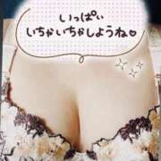 ヒメ日記 2026/08/01 04:04 投稿 こころ 妻天 尼崎店
