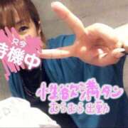 ヒメ日記 2026/08/05 17:44 投稿 こころ 妻天 尼崎店