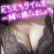 ヒメ日記 2026/08/20 16:34 投稿 こころ 妻天 尼崎店