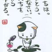 ヒメ日記 2026/03/30 11:20 投稿 かんな 栃木小山ちゃんこ