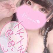 みる しゅっ ぷよステーション大宮店