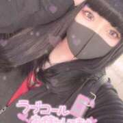 ヒメ日記 2026/04/11 08:43 投稿 みる ぷよステーション大宮店